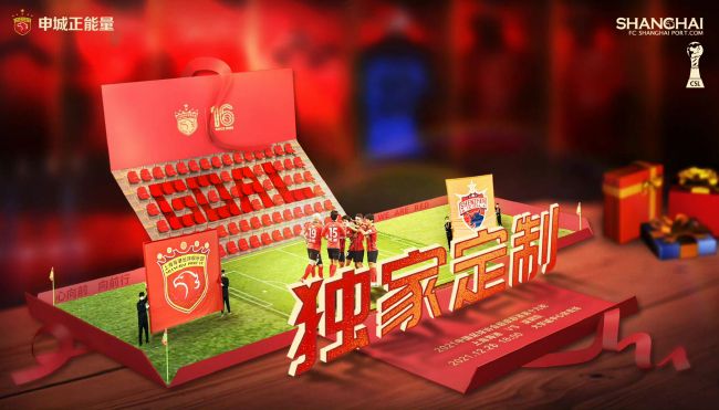 a级片在线播放