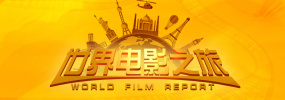 国产主播久久